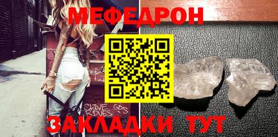 PSILOCYBIN Краснодар
