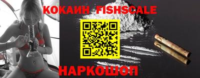 ALPHA-PVP Краснокаменск