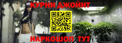 а пвп мука Краснознаменск