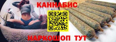 PSILOCYBIN Краснодар
