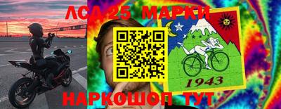 ALPHA-PVP Краснокаменск