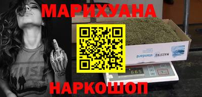 а пвп мука Краснознаменск