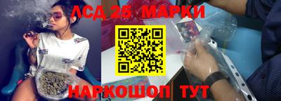 ALPHA-PVP Краснокаменск