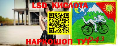 ALPHA-PVP Краснокаменск