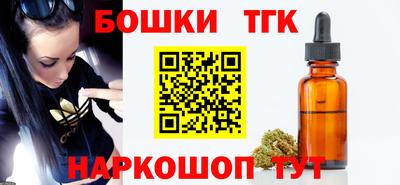 PSILOCYBIN Краснодар