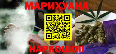 PSILOCYBIN Краснодар