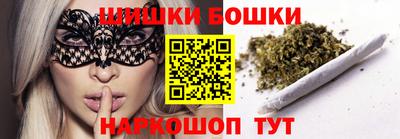 а пвп мука Краснознаменск