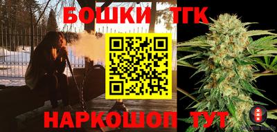 ALPHA-PVP Краснокаменск