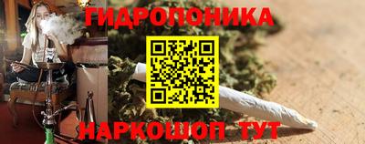 ALPHA-PVP Краснокаменск