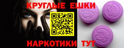 а пвп мука Краснознаменск