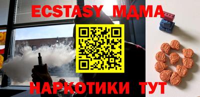 а пвп мука Краснознаменск