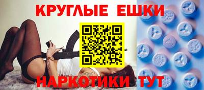 ALPHA-PVP Краснокаменск