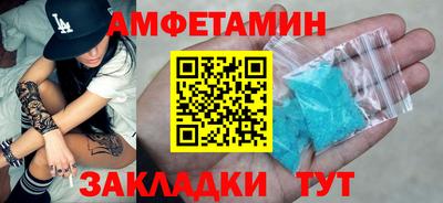 а пвп мука Краснознаменск