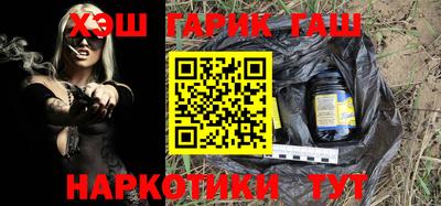 ALPHA-PVP Краснокаменск