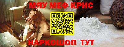 PSILOCYBIN Краснодар