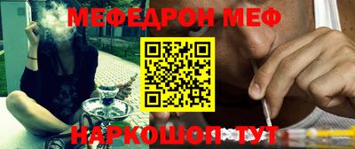 PSILOCYBIN Краснодар